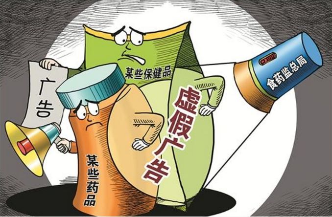 2025澳门原免费精准大全的警惕虚假宣传-综合解答解释落实