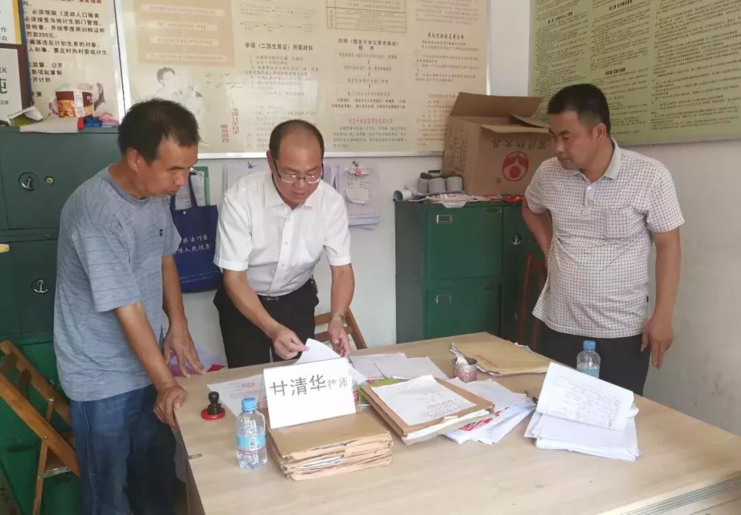 澳门四不像免费正版软件大全请全面2释义、解释与落实、时代解答解释落实