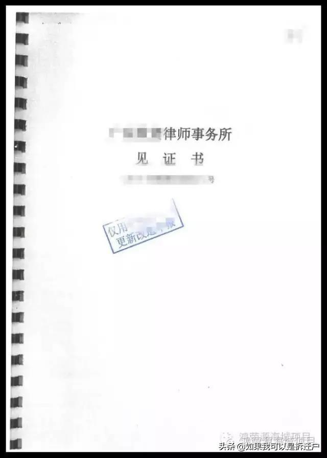 新澳天天整版免费资料详细解答、构建解答解释落实