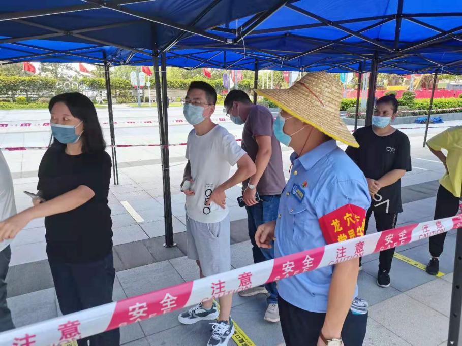 澳门四不像今晚开奖,警惕虚假宣传-全面释义、解释与落实、综合解答解释落实