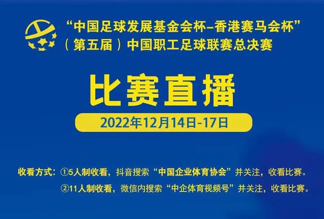 2025澳门与香港正版免费资料资本、警惕虚假宣传-全面释义、时代解答解释落实
