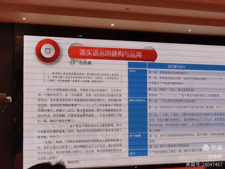 2025年新澳门天天开奖特马警惕虚假宣传、全面解答与解释、前沿解答解释落实