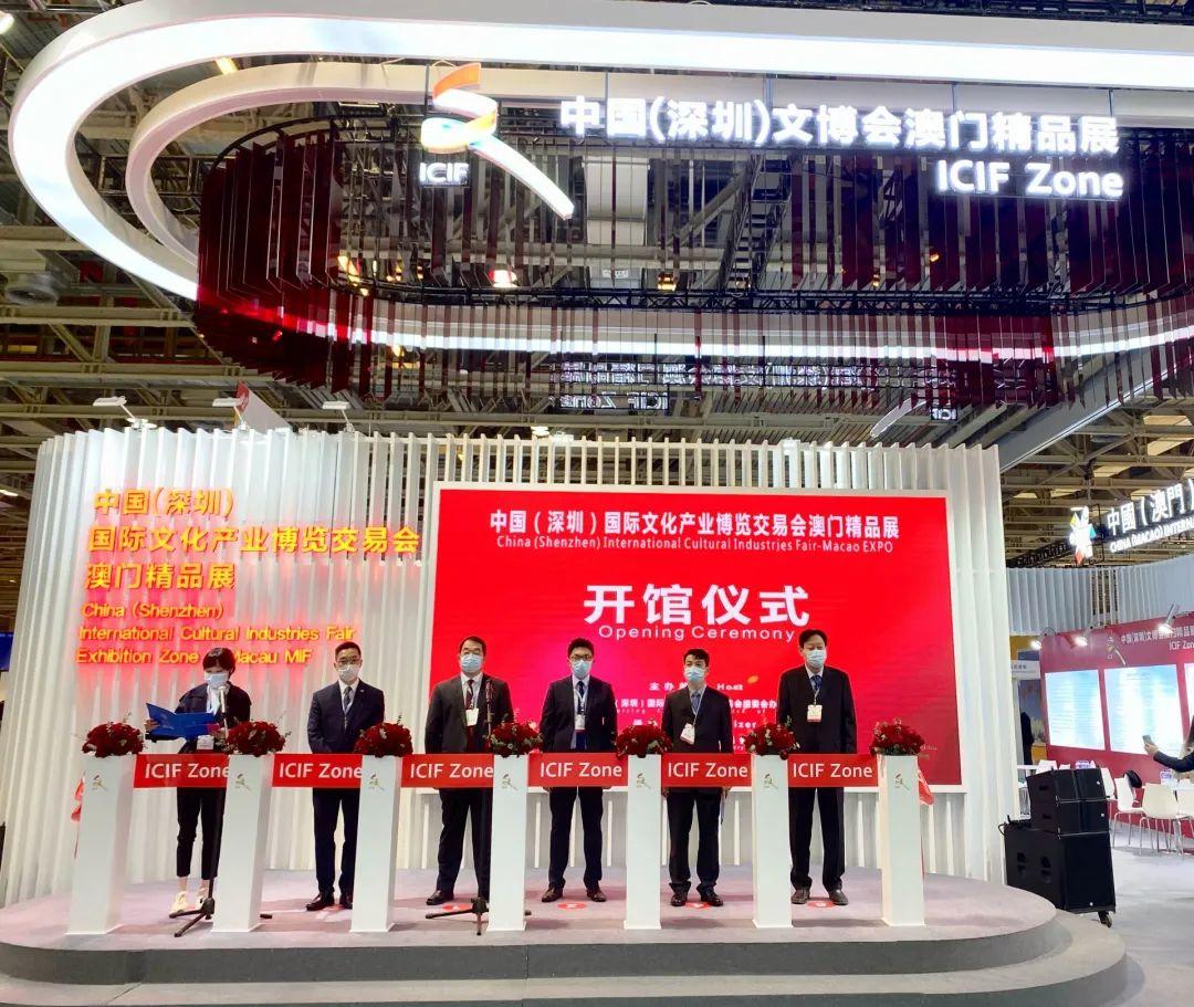 2025噢门天天开奖资料全面释义、构建解答解释落实