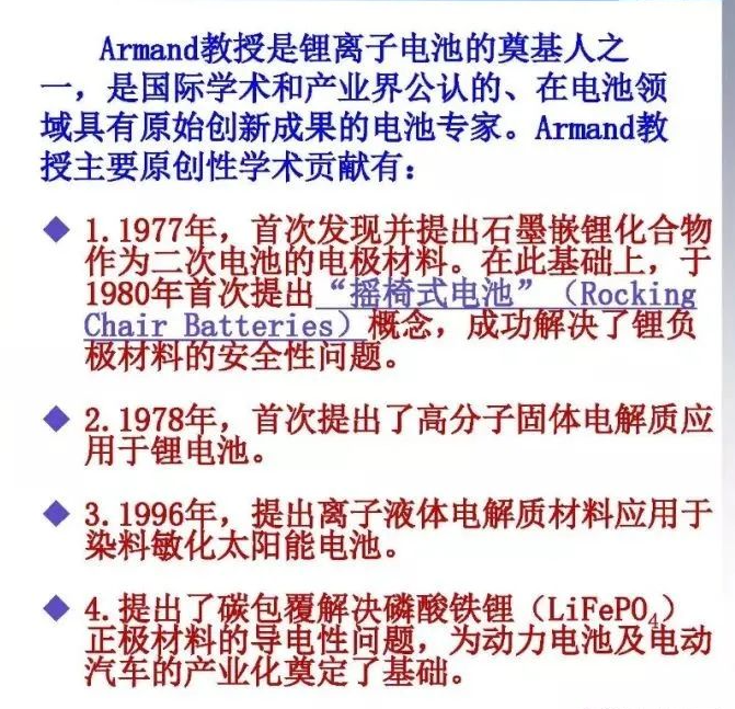 澳门资料大全+正版资料今天的警惕虚假宣传、全面解答与解释、构建解答解释落实