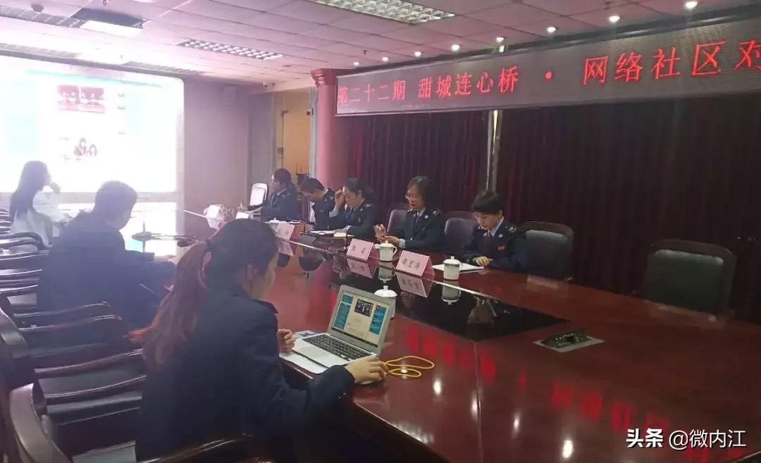 2025新澳门天天免费精埋准的全面释义、解释与落实、综合解答解释落实