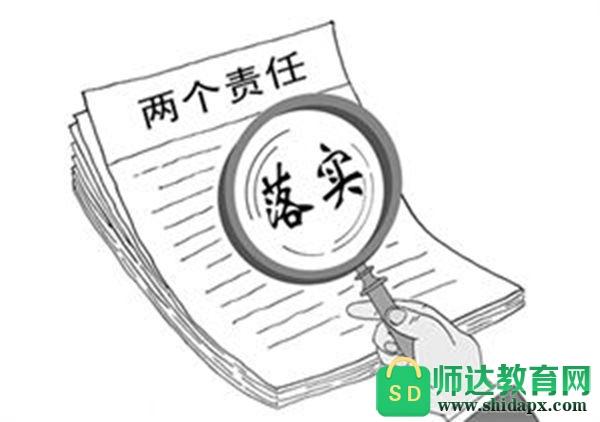 新澳门2025年100分免费图片的全面释义、解释与落实、详细解答解释落实