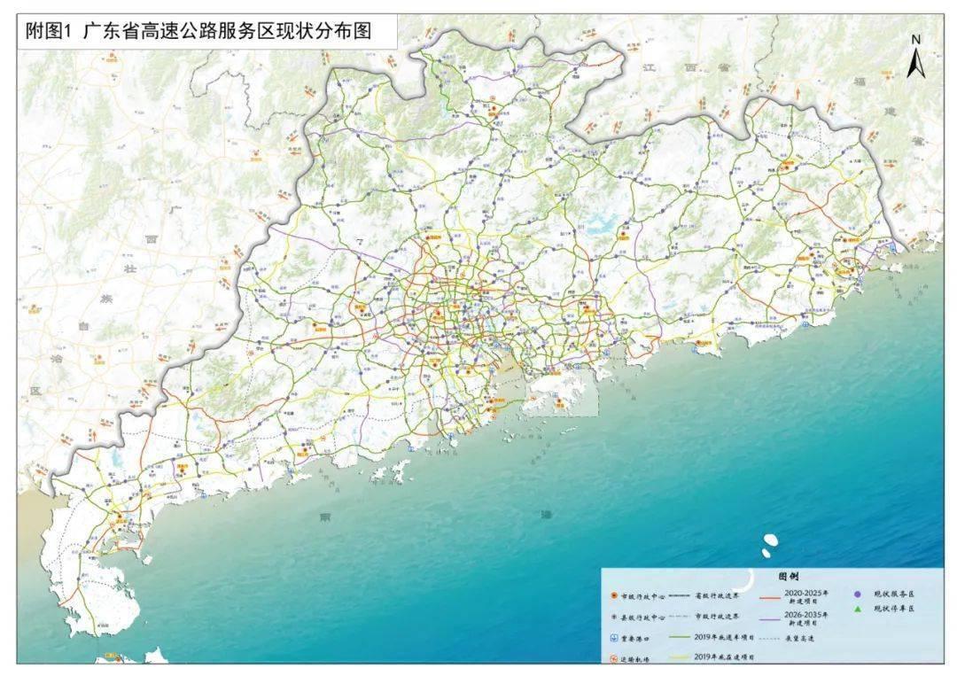 2025澳门最新资料，详细解答、构建解答解释落实