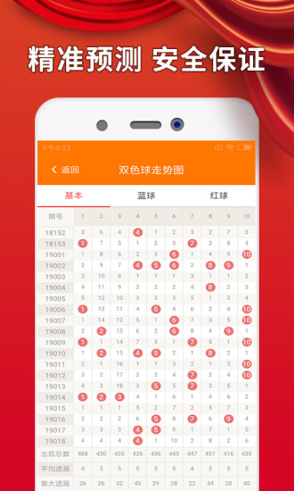 新澳门挂牌2025年资料大全，全面释义、详细解答解释落实