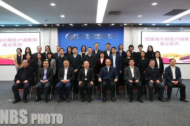 新澳2025最新资料大全挂牌金的警惕虚假宣传-全面释义、解释与落实、统计解答解释落实
