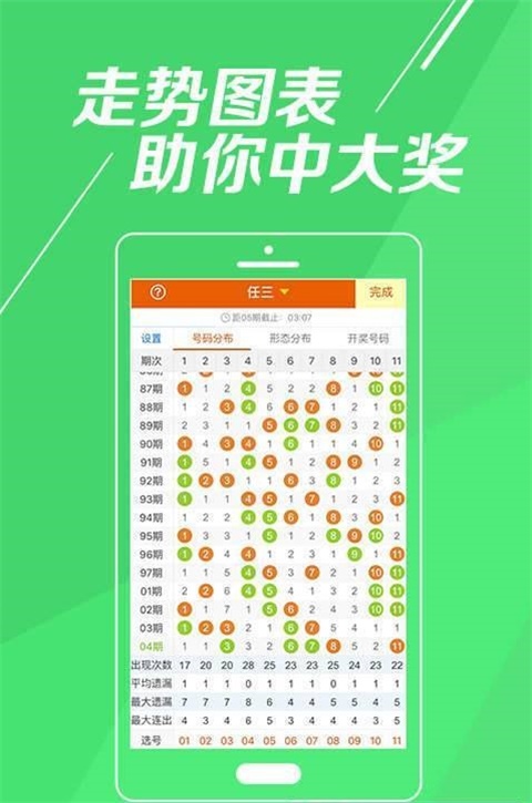 香港最准100%一肖中特特色介绍全面释义、构建解答解释落实