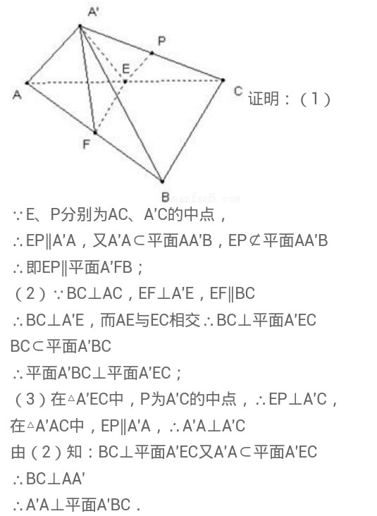 7777788888精准免费四肖四码，详细解答、统计解答解释落实