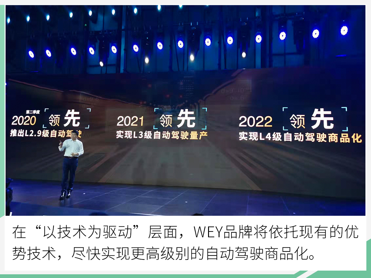 2025奥门今晚必开一肖,警惕虚假宣传落实,详细解答解释落实