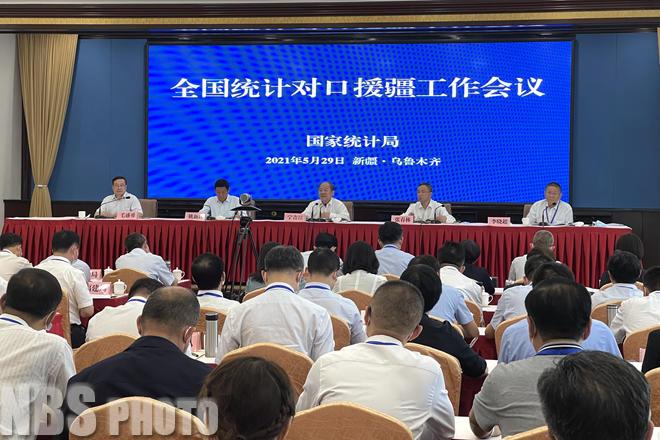 新澳门和香港天天精准免费大全警惕虚假宣传、全面解答与解释、统计解答解释落实