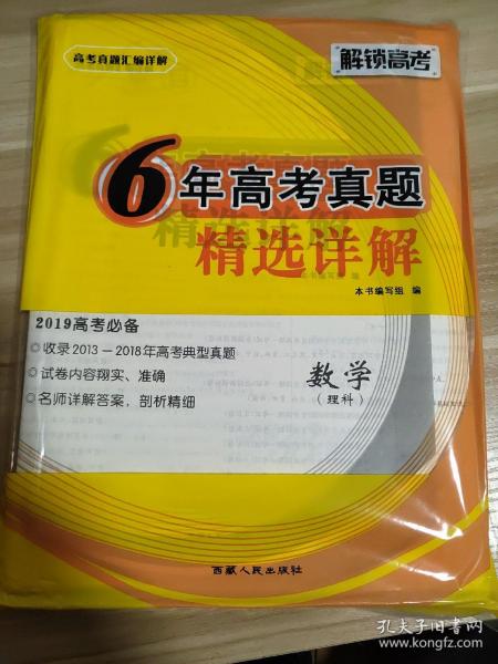 澳门特马网站.精选解析、解释与落实、深度解答解释落实