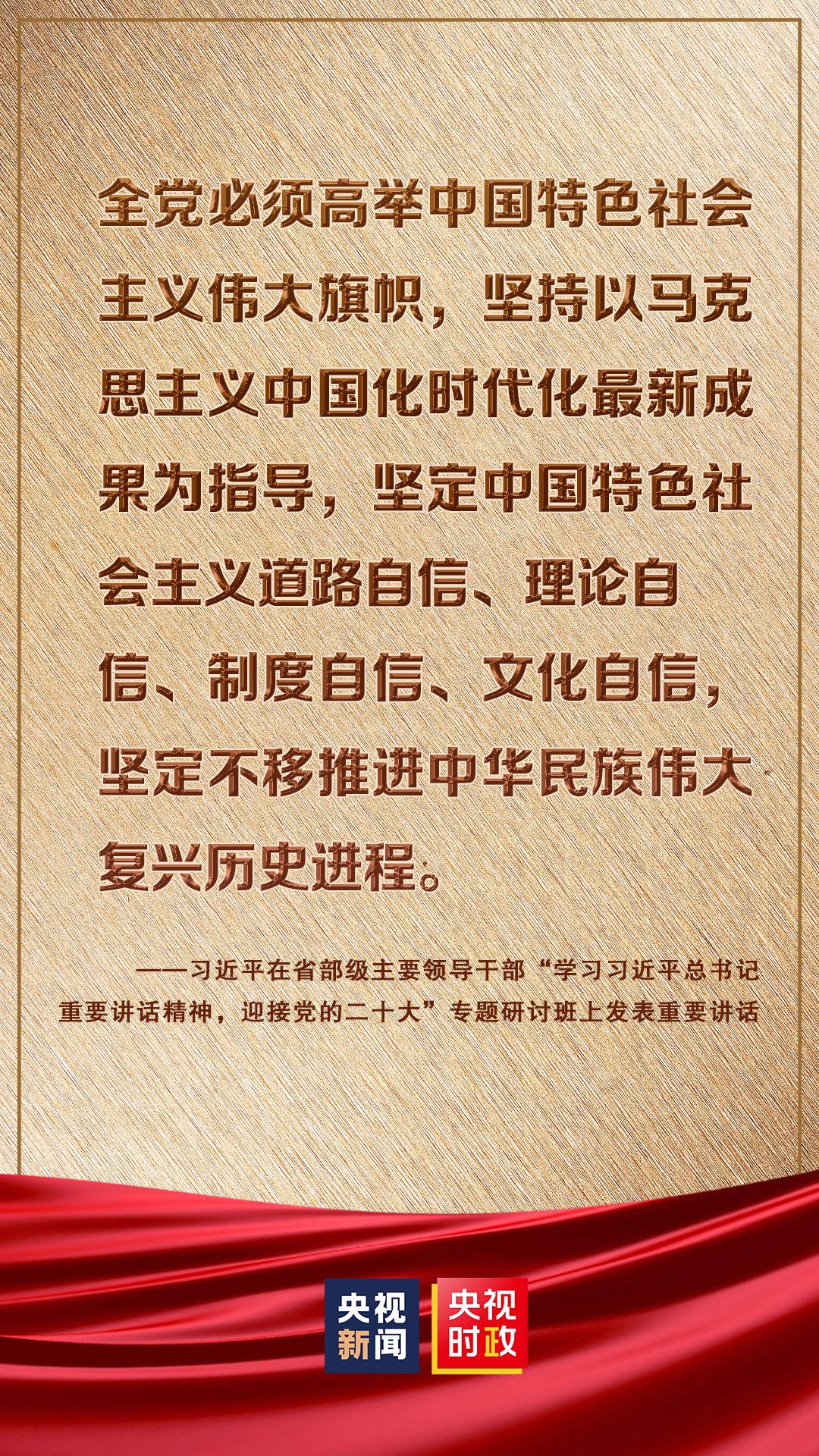 2025新澳天天正版资料大全，全面释义、综合解答解释落实