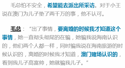 澳门今晚必开一肖一特时间请全面释义、解释与落实、前沿解答解释落实
