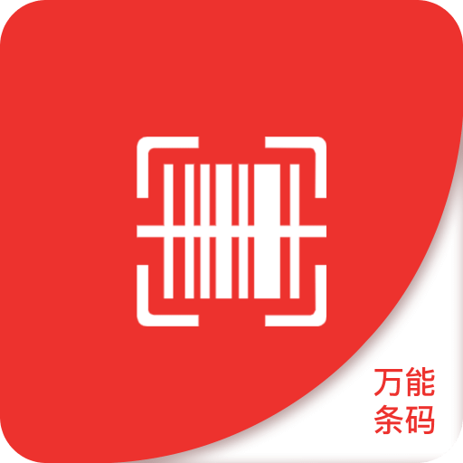 2025澳门精准正版免费大全,警惕虚假宣传-全面释义、解释与落实、统计解答解释落实