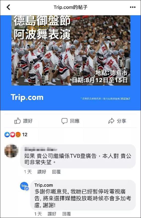 2025新噢门香港特码www全面释义、时代解答解释落实