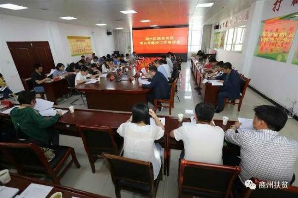 2025年澳门最精准资料免费、警惕虚假宣传-全面释义、专家解答解释落实