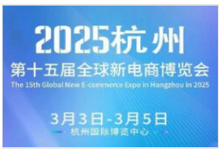2025新澳天天资料大全,094期详细解答、解释与落实、构建解答解释落实