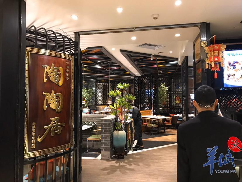 2025澳门天天开好彩大全体育请全面2释义、解释与落实、构建解答解释落实