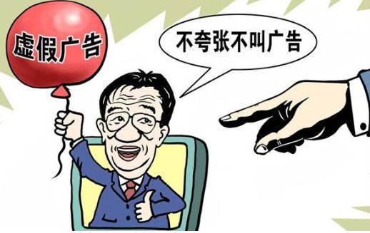 新澳内部精准大全的警惕虚假宣传-构建解答解释落实