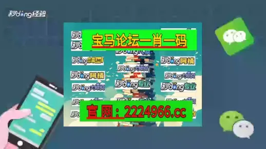 澳门一肖一码一中免费资源源中请全面释义、解释与落实、科学解答解释落实