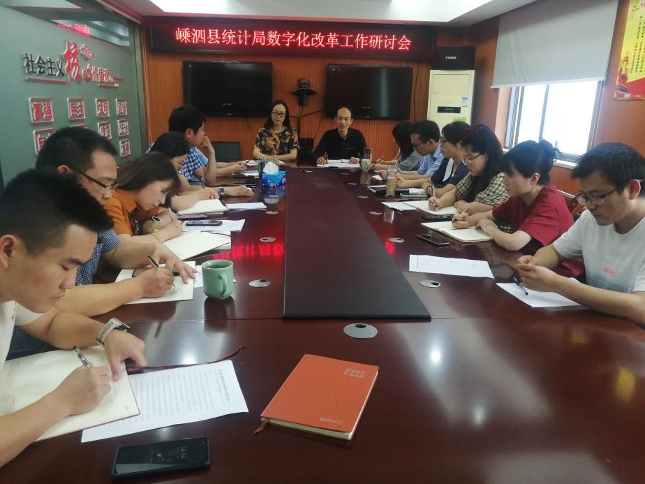 7777788888精准新传真完请全面释义、解释与落实、统计解答解释落实