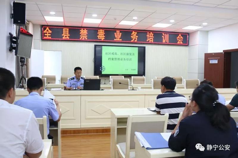 新澳今天最新资料晚上四不像,警惕虚假宣传-全面释义、解释与落实、定量解答解释落实