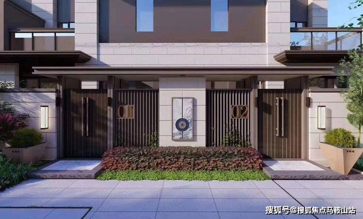 南孙庄最新消息全面释义、定量解答解释落实