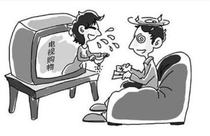 2025年正版资料免费最新版本大全的警惕虚假宣传-详细解答解释落实