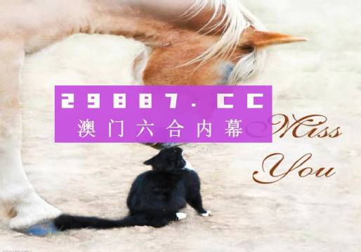 2025澳门精准免费大全天天精彩，全面释义、科学解答解释落实