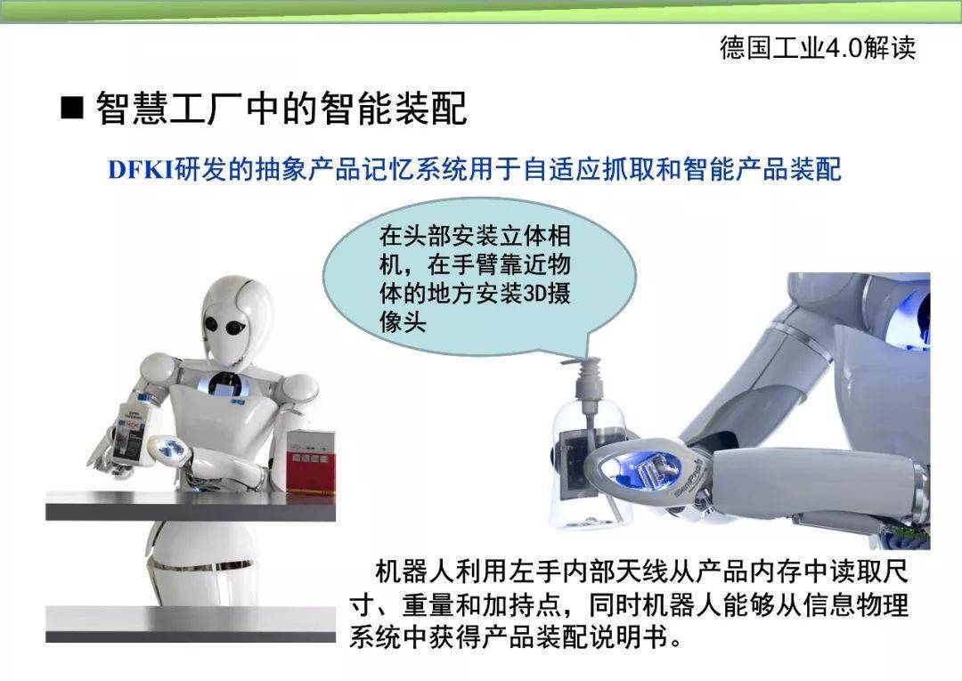 2025奥门资料精准大全精选解析、解释与落实、科学解答解释落实