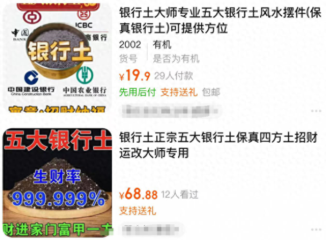 2025新澳天天开奖免费大全的全面释义、解释与落实、实时解答解释落实