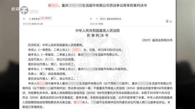 新澳门天天免费精准大全2025新澳门新的警惕虚假宣传-时代解答解释落实