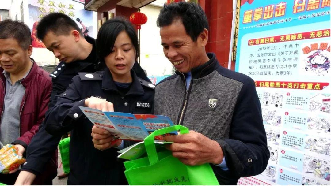 澳门资料大全免费正版资料澳门,2025澳门天天,警惕虚假宣传-全面释义、解释与落实、精准解答解释落实