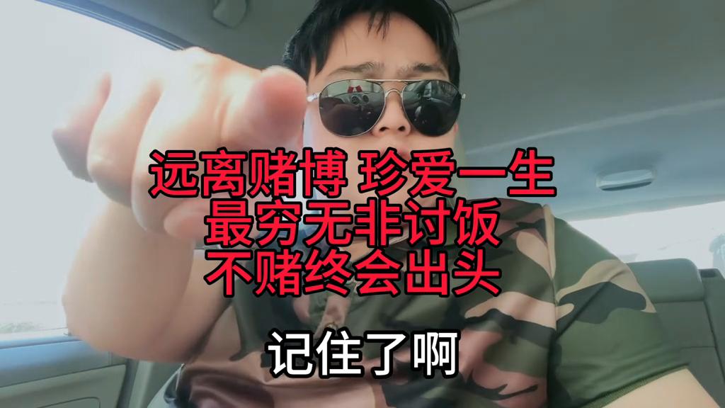 澳门码今天的资料,澳门最准的资料免费公开,澳门天天六开彩正版澳门,4949澳门详细解答、综合解答解释落实