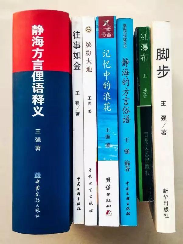 澳门最精准免费四肖、警惕虚假宣传-全面释义、时代解答解释落实