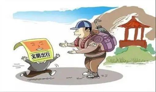 澳门一码一肖怎么玩与警惕虚假宣传-全面释义、时代解答解释落实