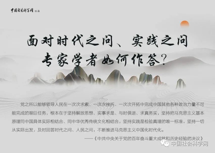 长沙最近气温预报15天的警惕虚假宣传-全面释义、时代解答解释落实