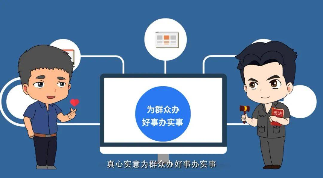 2025年免费正版资料和新澳门正版资料，全面释义、实时解答解释落实
