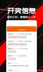 正版免费全年资料大全提供，全面释义、科学解答解释落实