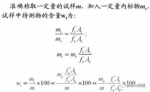 2025年新澳门天天开奖结果，详细解答、定量解答解释落实