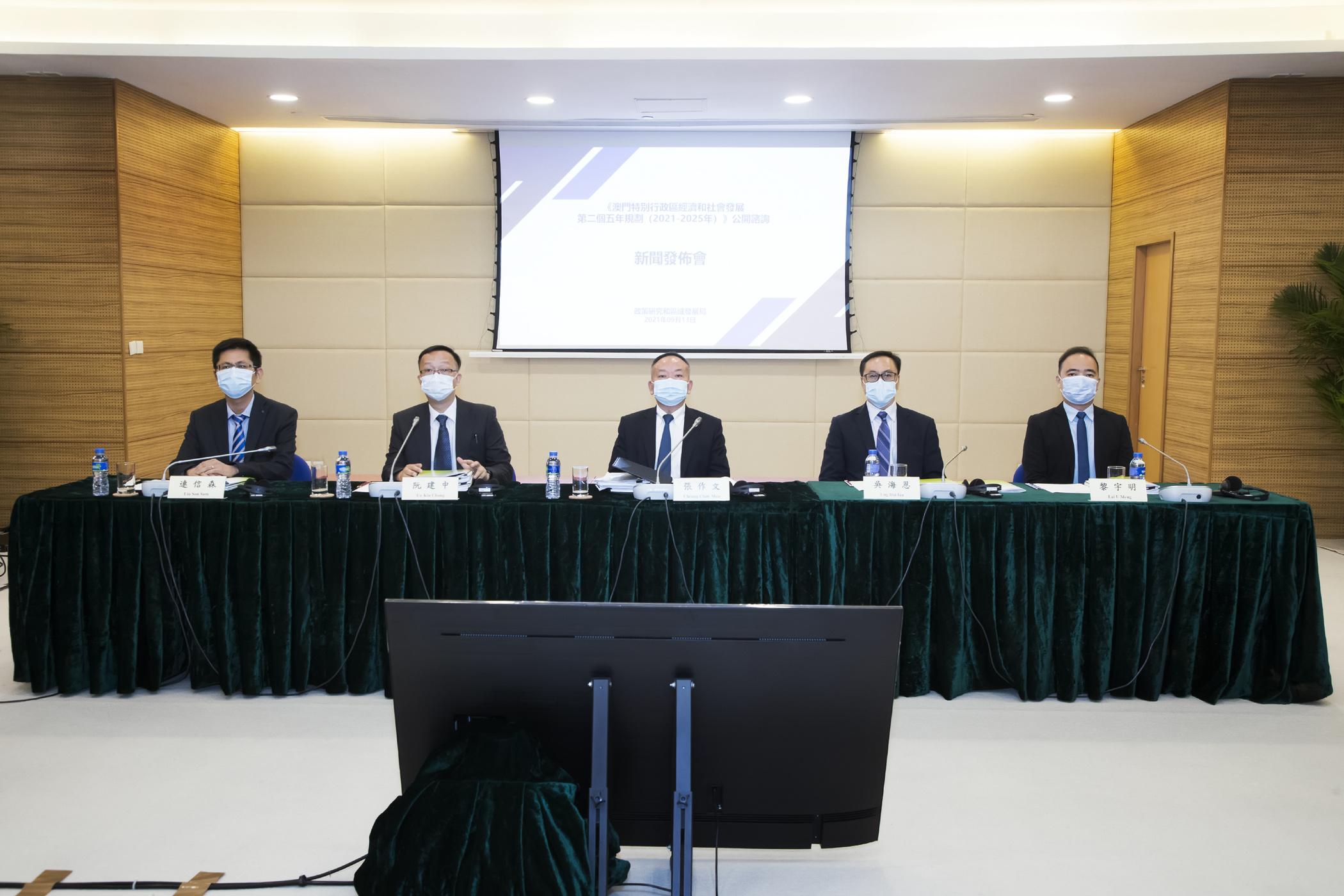 2025新澳门原材料的警惕虚假宣传-综合解答解释落实