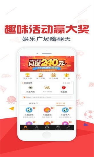 澳门一码一肖一待一详细解答、解释与落实、构建解答解释落实