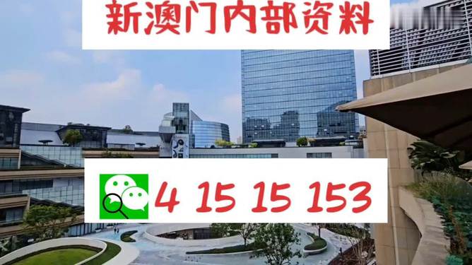 澳门一码100%准确100仔细释义、解释与落实、专家解答解释落实