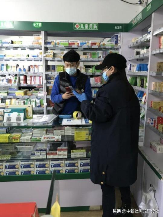新澳门精准正版资料免费，详细解答、前沿解答解释落实
