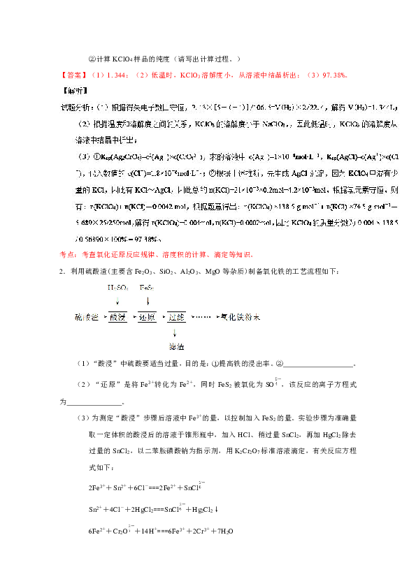黄大仙论坛 澳门天天开彩期期精准全面释义、定量解答解释落实