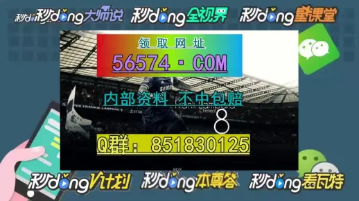 澳门一肖一码一中免费资源源中请全面释义、解释与落实、科学解答解释落实