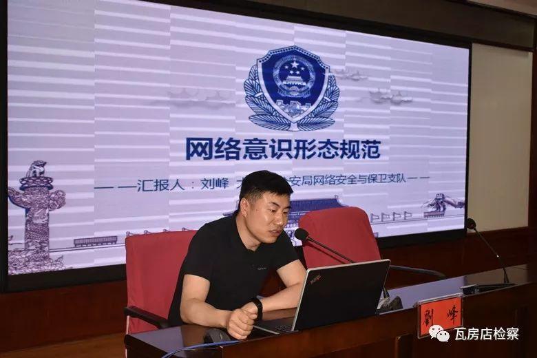 777778888精准免费四肖真相，详细解答、实证解答解释落实